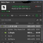 [방탄소년단] 앨범왔당 ㅎㅎ <b>오예</b>~