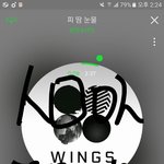 [방탄소년단] <b>앨범</b>왔는데 <b>포카</b> 중복 어쩔...ㅠㅠ