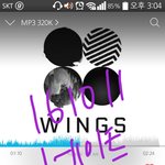 [방탄소년단] 나,앨범왔어 ㅠㅠㅠㅠ