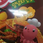 여친이랑 같이볼거에요
