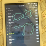 [인피니트] ㅅㅁㅇㅈ. 담엔 <b>벅스</b>???