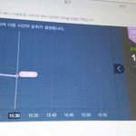 [방탄소년단] 2위<b>예측</b>이긴한데