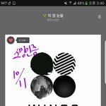 [방탄소년단] 앨범사진올릴 때 꼭 날짜랑 인증문구 넣어줘ㅠㅠ