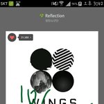 [방탄소년단] <b>스밍</b> 맞는지 봐줘~