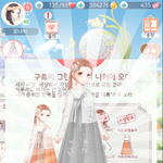 이제 4일 남아꾼!!