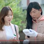 중독성 짙은 서현진 한국 야쿠르트 하루야채 메이킹<b>필름</b>:)