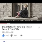 [방탄소년단] 우리 뮤비