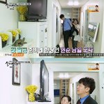 [어이상실] <b>엄친아</b>의 이중생활