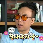 [드루와] 나 <b>욕</b> <b>한</b>번에 끊었었는데