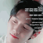 [EXO] 은이가 죽는이유가