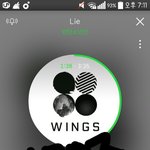 [방탄소년단] 헐 <b>엘</b><b>범</b> 왓느네ㅠㅠㅠㅠ