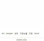 [방탄소년단] 우리 톡<b>선</b>에 뮤비까는<b>글</b>