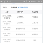 [이삐] 이삐들아이거괜찮은거니..