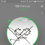 [인피니트] 계속 시험이랑 스밍때문에 라디오 못 듣다가