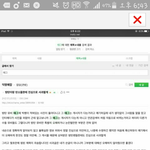 [방탄소년단] 추가)이삐들 ㅇㅌㅌ <b>진실</b>