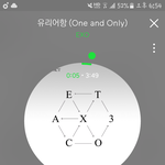 [EXO] 초<b>동물</b>어보는년들 타퀴년이잖아 씨 발