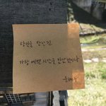 [댓글부탁해] 내짝남?<b>내구</b>남친?이랑 나랑 진짜 무슨 드라마같음