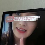 [EXO] 엑소가 <b>슈스</b>긴 <b>슈</b>스구나