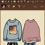 [드루와] 수학여행 상의<b>하의</b> 매치좀 해주라