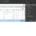 [인피니트] ㅅㄷ) 얘들아ㅠㅠ나 고삼인데