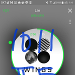 [방탄소년단] 스밍 끊김 <b>현상</b> 해결방법