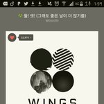 [방탄소년단] 뭐야 앨범나만<b>안</b><b>온</b>거아니지..?