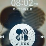 [방탄소년단] 이삐들은 피땀눈물 킬링파트 뭐라고 생각해?