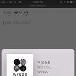 [방탄소년단] 회사로 앨범4개시켰는데ㅋㅋㅋ