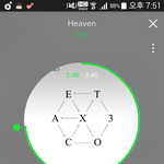 [EXO] 서뷰 <b>솔플</b> 갈까말까 추반좀