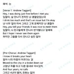 요즘에 ㅈㄴ꽃힌 외국노래