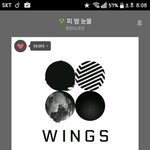 [방탄소년단] 슈가 일화? 비슷한거