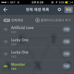 [EXO] <b>벅스</b>도 스밍 돌리는게 좋을려나