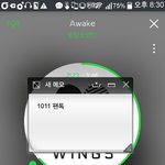 [방탄소년단] 포스터 하나지?