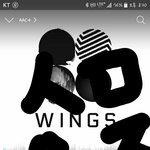[방탄소년단] 오늘 <b>더</b>1<b>쇼</b>에 방탄나와??