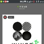 [방탄소년단] 이삐들오늘11시에창1페방송한데
