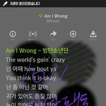 [방탄소년단] 이거 갈릴것 같은데 이삐들은