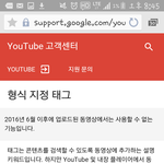 [방탄소년단] 이삐들 나 아까 윱툽 글쓴이삔데