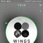 [방탄소년단] 근데 우리 진짜 열심히하는거 눈에보여
