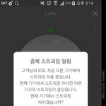 [EXO] 타팬년아 들어와봐