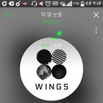 [방탄소년단] 슴잉인증