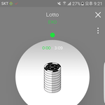 [EXO] 내가 <b>성지</b>글 써준다 미리 소원 빌어라
