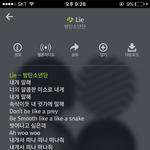 [방탄소년단] 근데 우리 오늘 <b>핫</b><b>트</b>