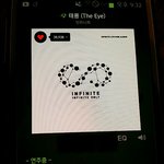 [인피니트] 우리 활동 언제까지 <b>인지</b> 알아??