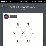 [EXO] 수학<b>여행</b> 대1만가는데 음식 맛있음?
