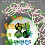 [방탄소년단] <b>미술</b>할때노래차트순으로틀어주는데