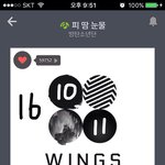 [방탄소년단] 이번에 <b>타이틀</b> 진짜 잘 뽑은거같아ㅠㅠㅠ
