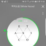 [EXO] 근데 올해부터 멜뮤 <b>시상</b>기준이