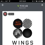 [방탄소년단] <b>수록</b>곡 올라간다!!