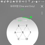 [EXO] 와 지몽 <b>아역</b> 현지몽이랑 개똑같네