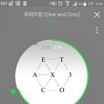 [EXO] 와 근데 지몽은 어린나이에 <b>시대</b>가 바꼈는데 안혼란스러운가